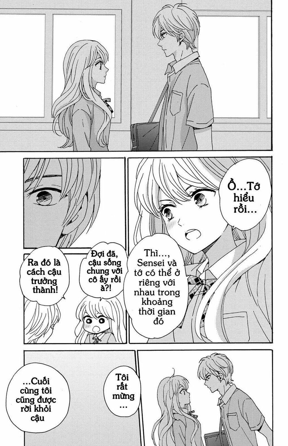 lion to hanayome chapter 6 18