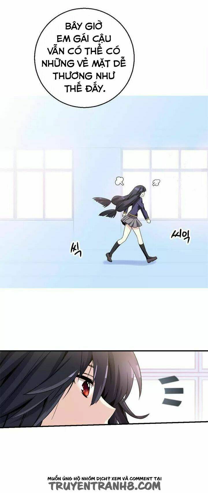 amentia chapter 39 33