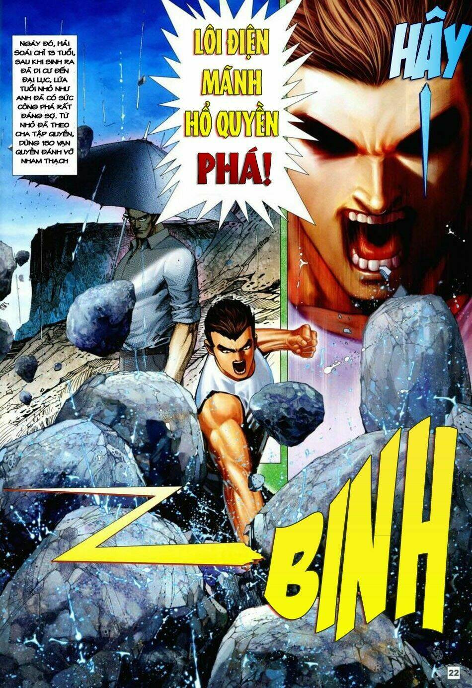 long hổ soái chapter 1 23