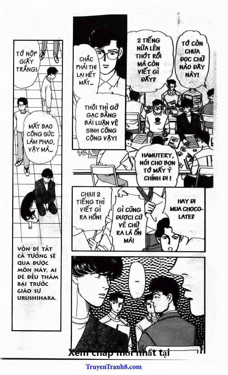 doubutsu no oishasan chapter 47 14