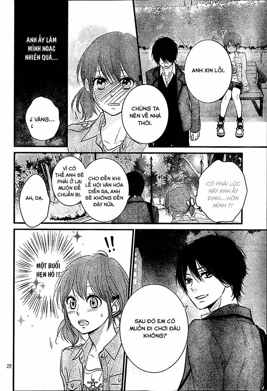 hiren trip chapter 4 21