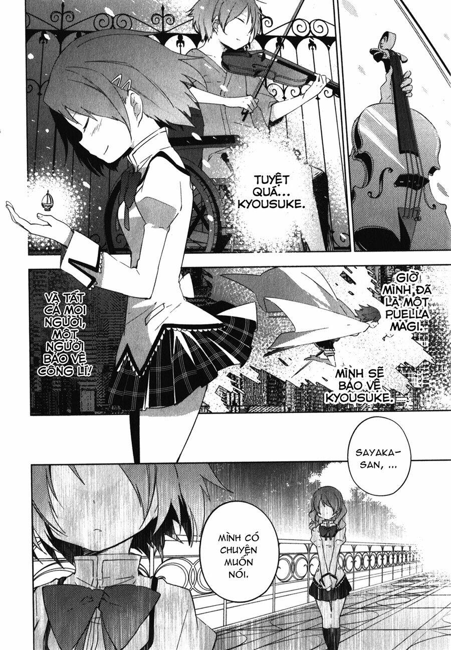 mahou shoujo madoka magica - the different story chapter 7 4