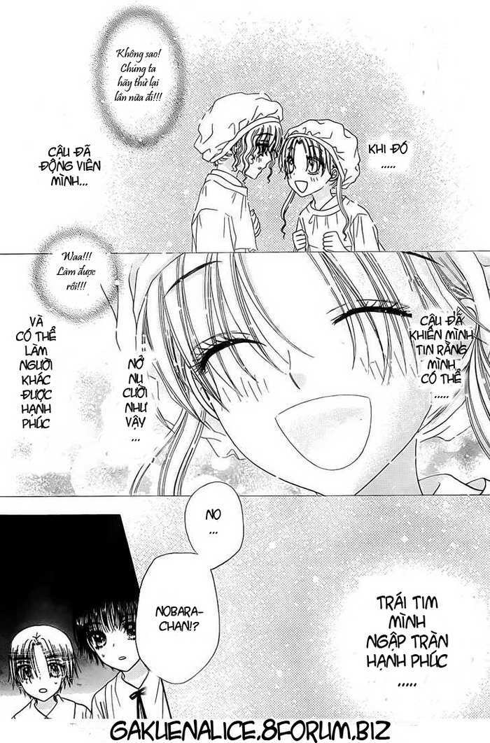 gakuen alice chapter 129 6