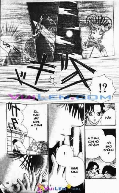 alo dr.rin chapter 5 77