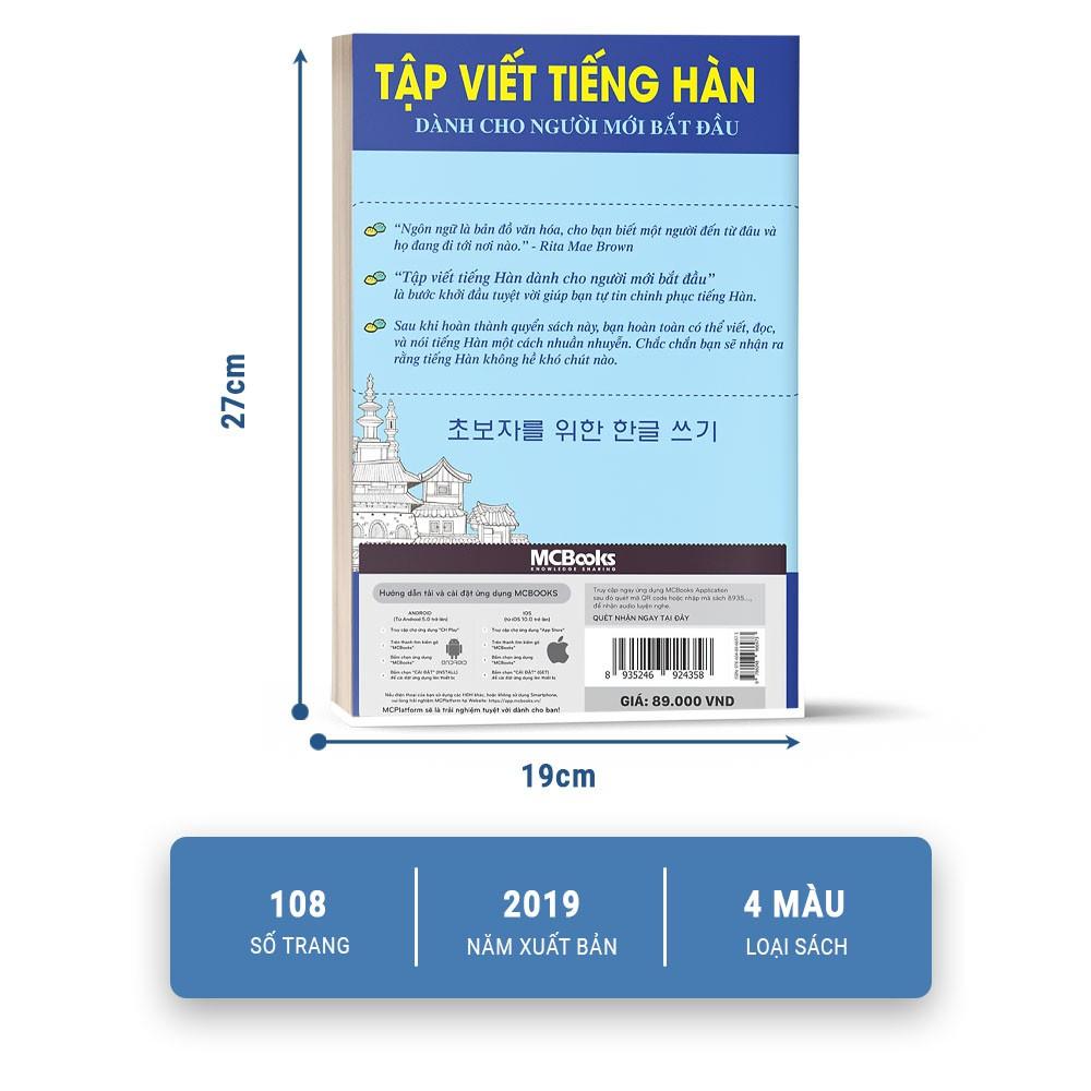 Sách - Tập Viết Tiếng Hàn Dành Cho Người Mới Bắt Đầu