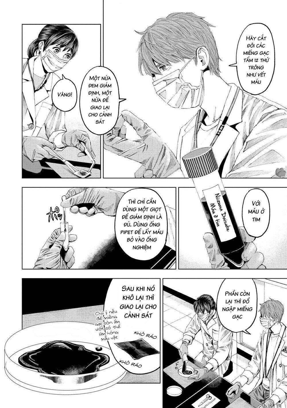 trace: kasouken houi kenkyuuin no tsuisou chapter 16 5