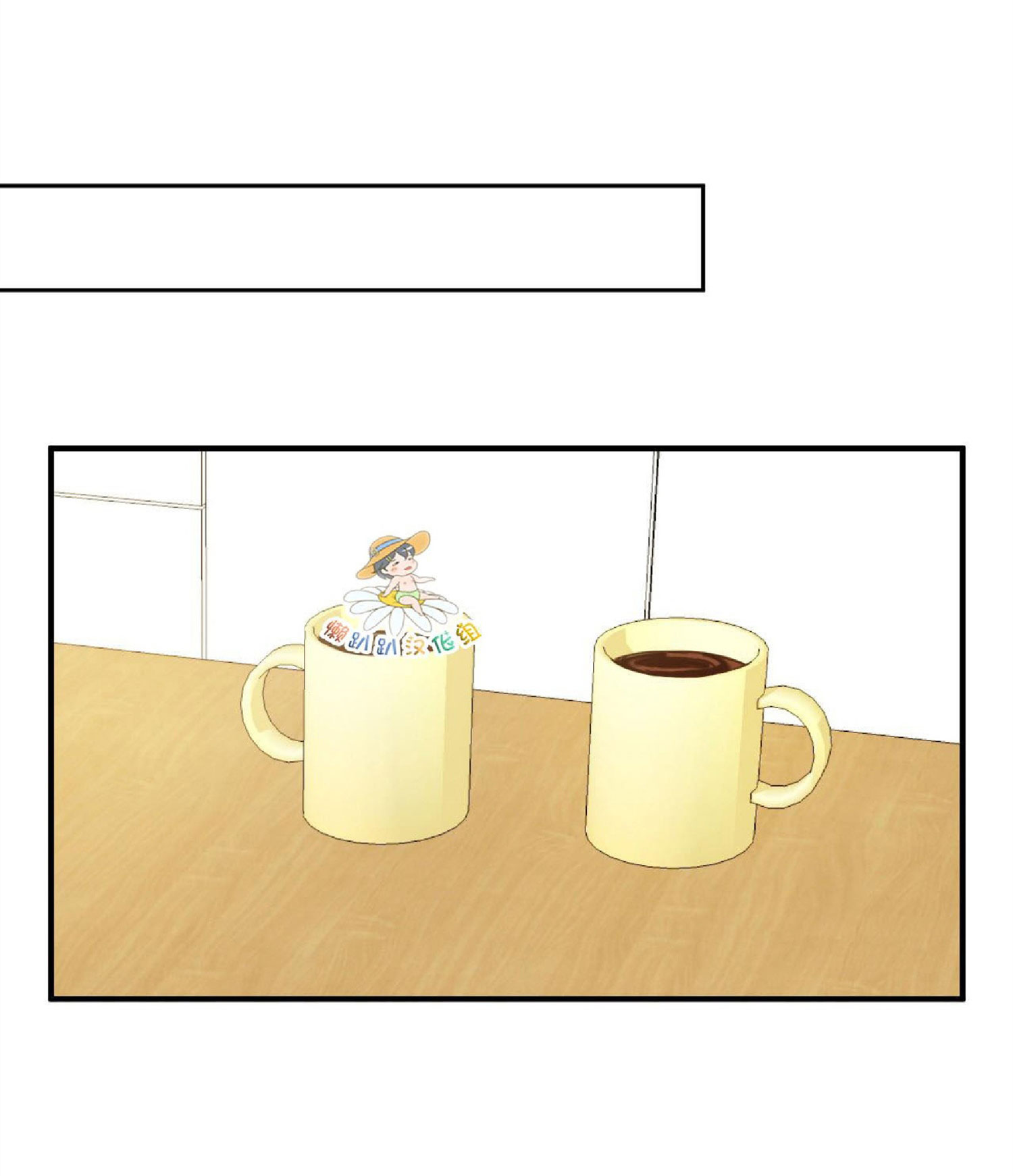 cú homerun lần thứ 7 chapter 15 13