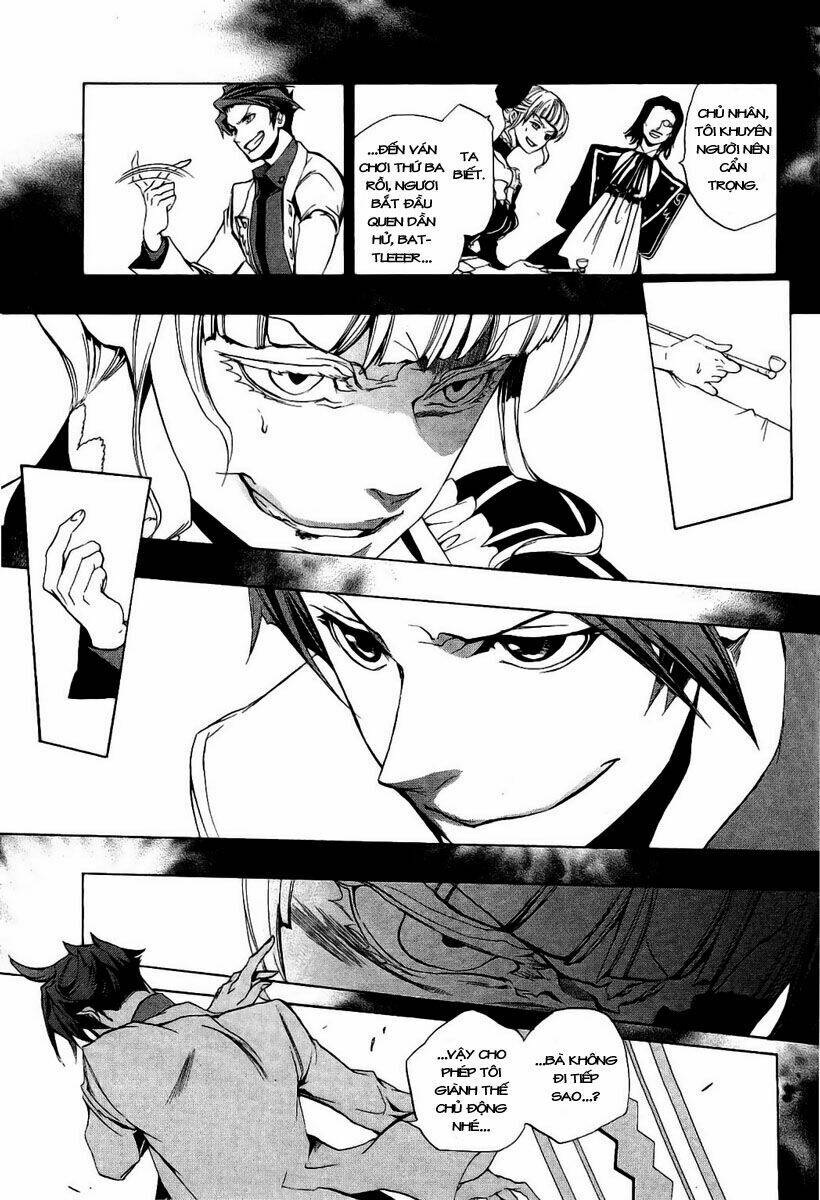 umineko no naku koro ni episode 3: banquet of the golden witch chapter 5 20