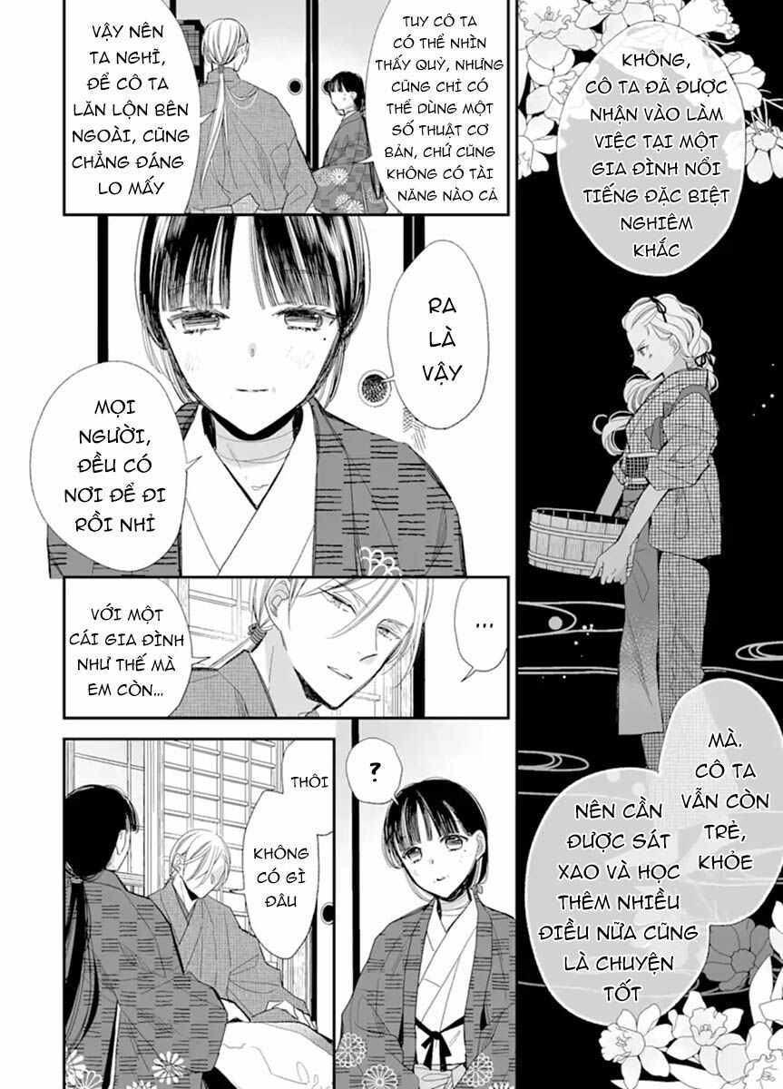 watashi no shiawase na kekkon chapter 17 8