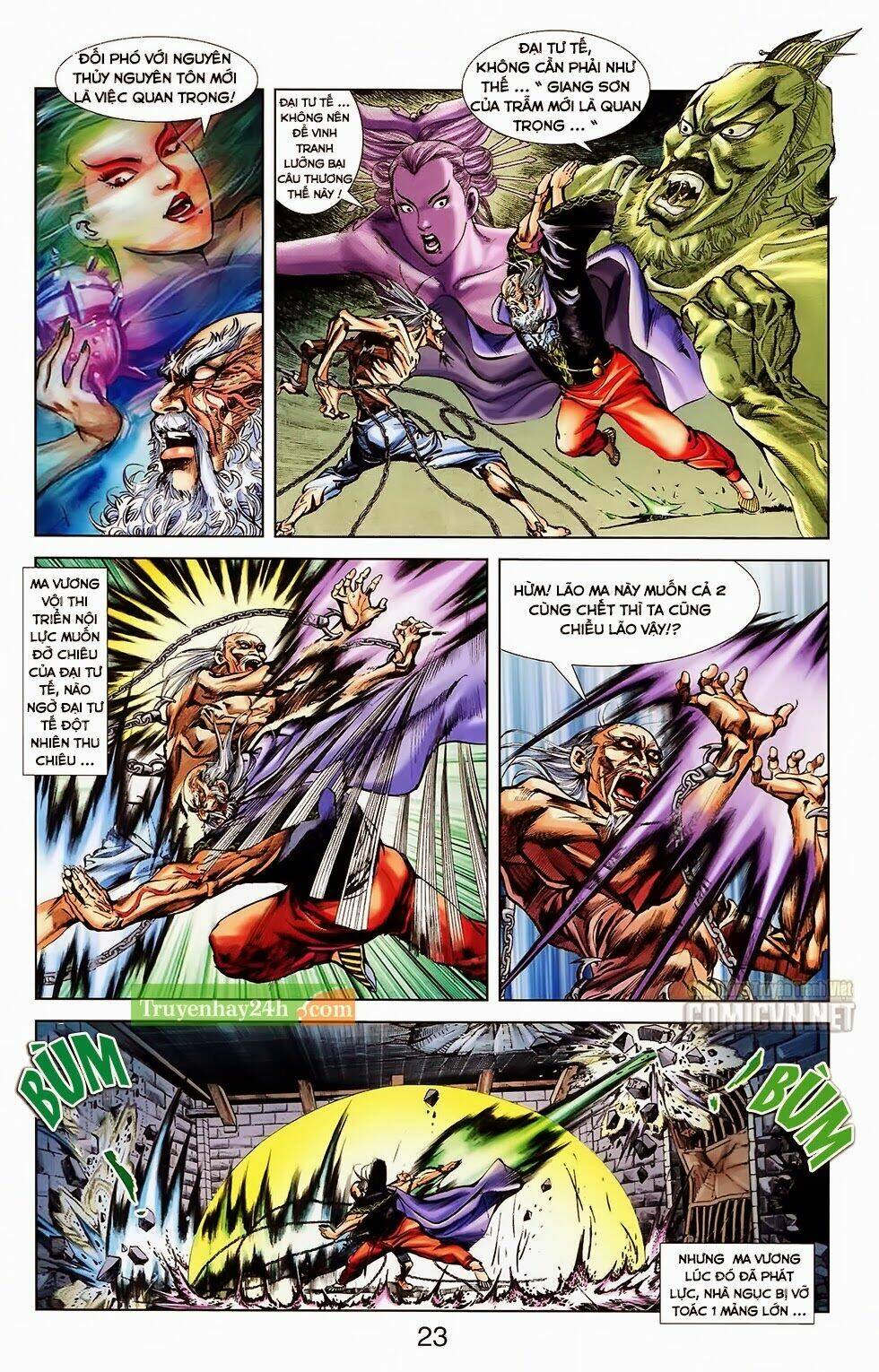 thiên tử truyền kỳ 1 - cơ phát khai chu bản chapter 32 2