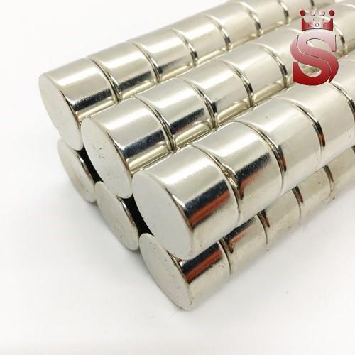 Nam châm vĩnh cửu kích thước 22x13mm