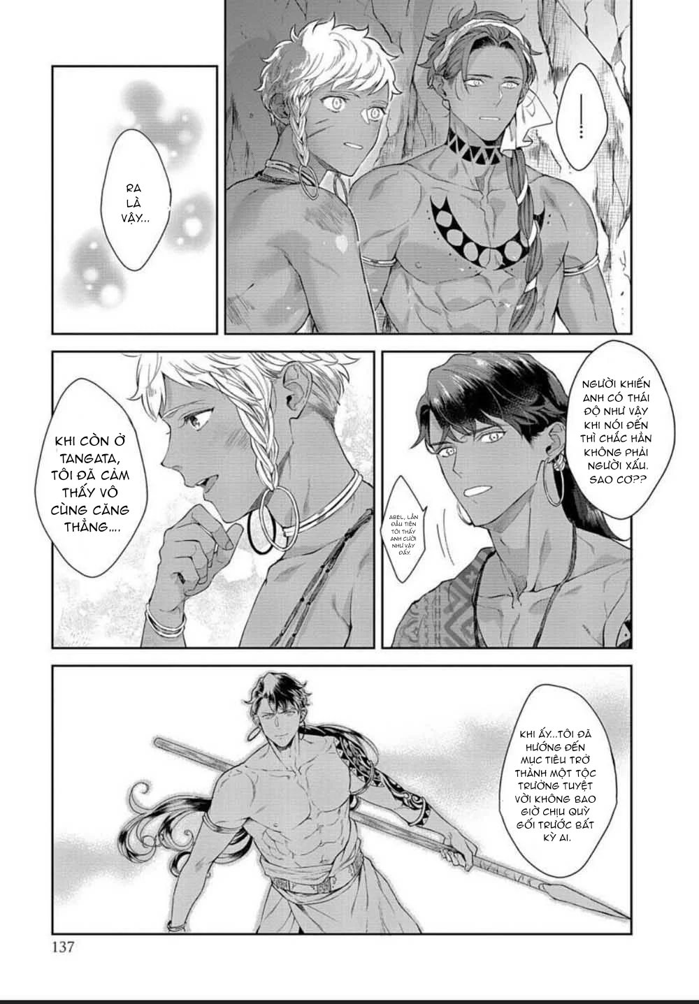 samezoku e no sasagemono chapter 5 10