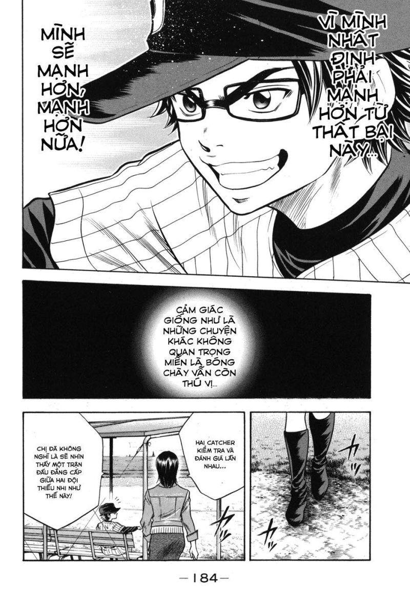 Đội Bóng Chày Siêu Đẳng 2 chapter 48.5 13