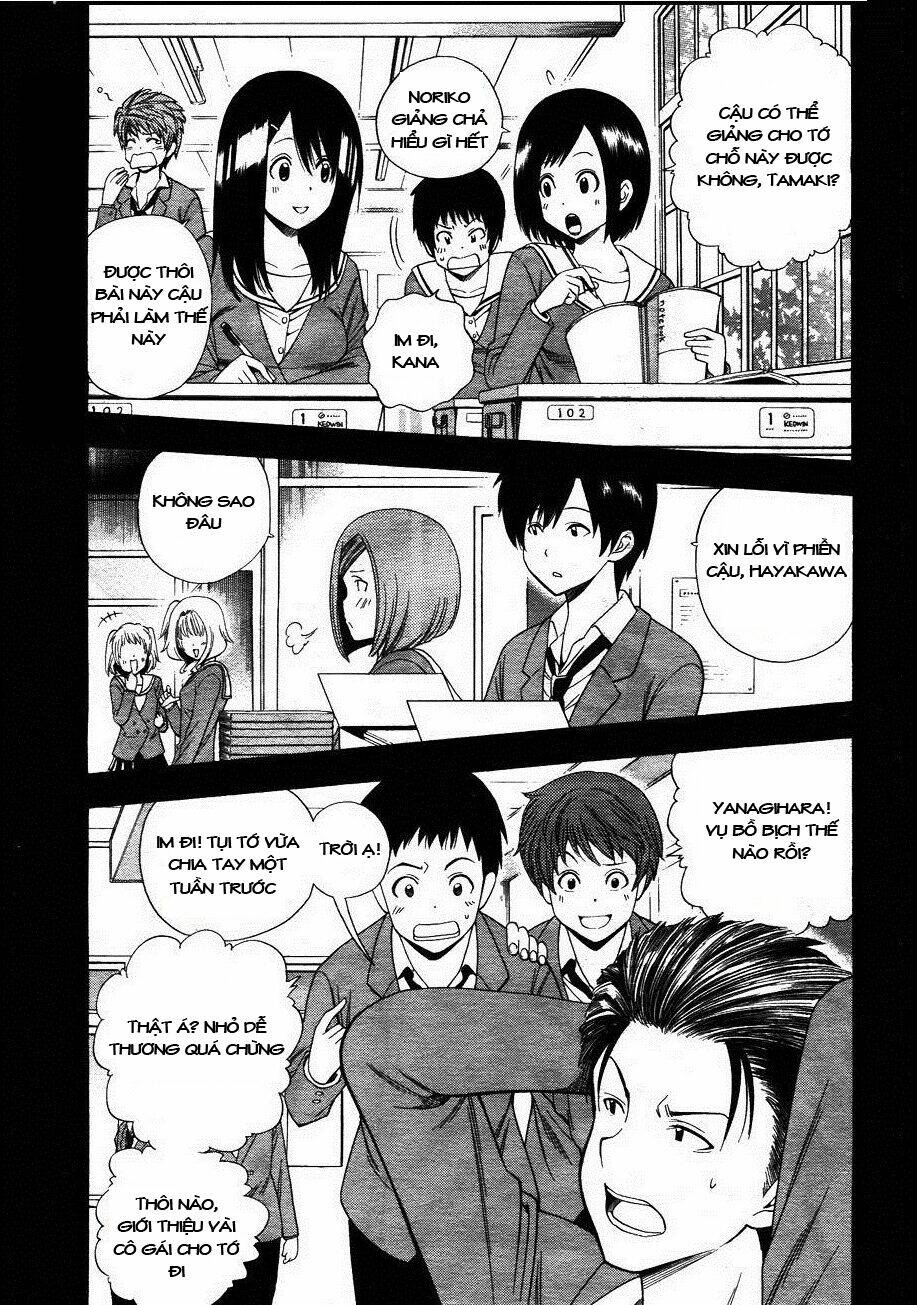 corpse party another child chapter 3 1