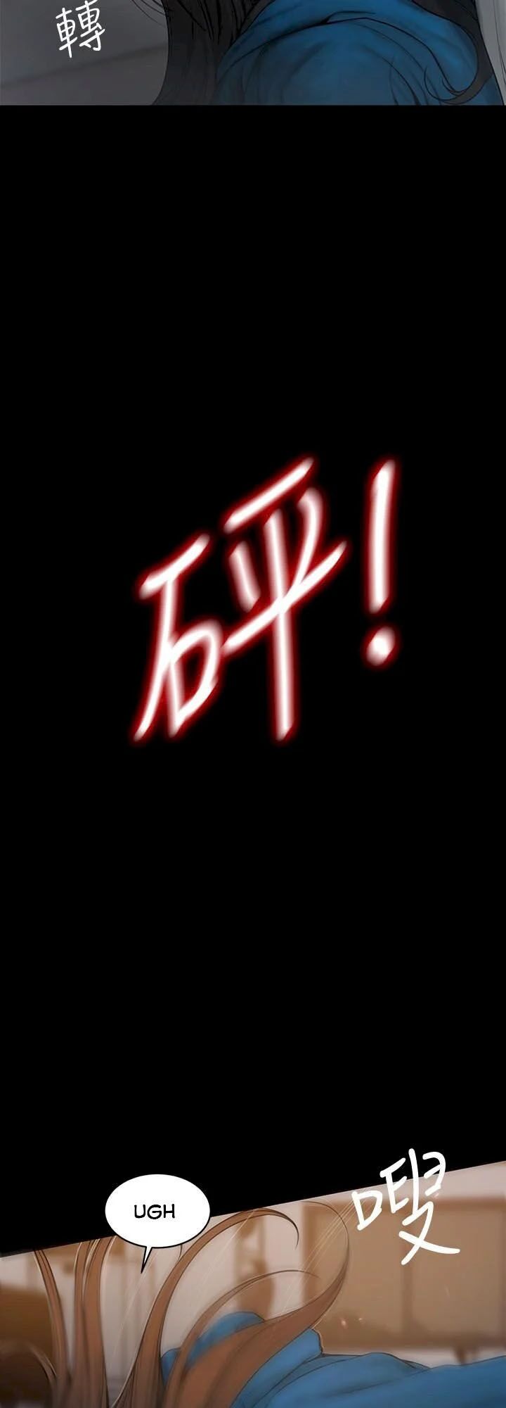 chạy trốn chapter 59 44