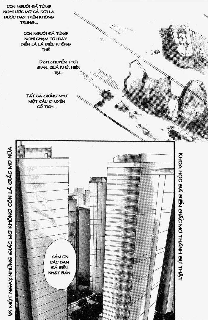 amatsuki chapter 4 34