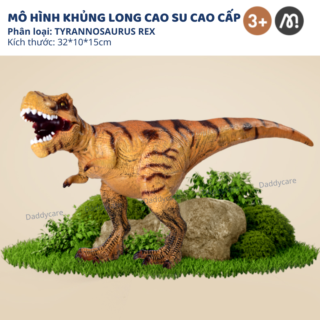 Mô hình khủng long mini cao su mềm Mideer Queen sized Simulated Dinosaur, jurassic world T-rex spinosaurus