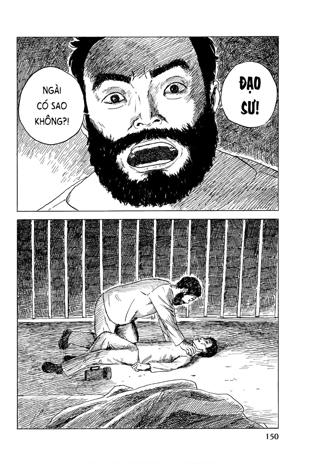 happiness chapter 40 2