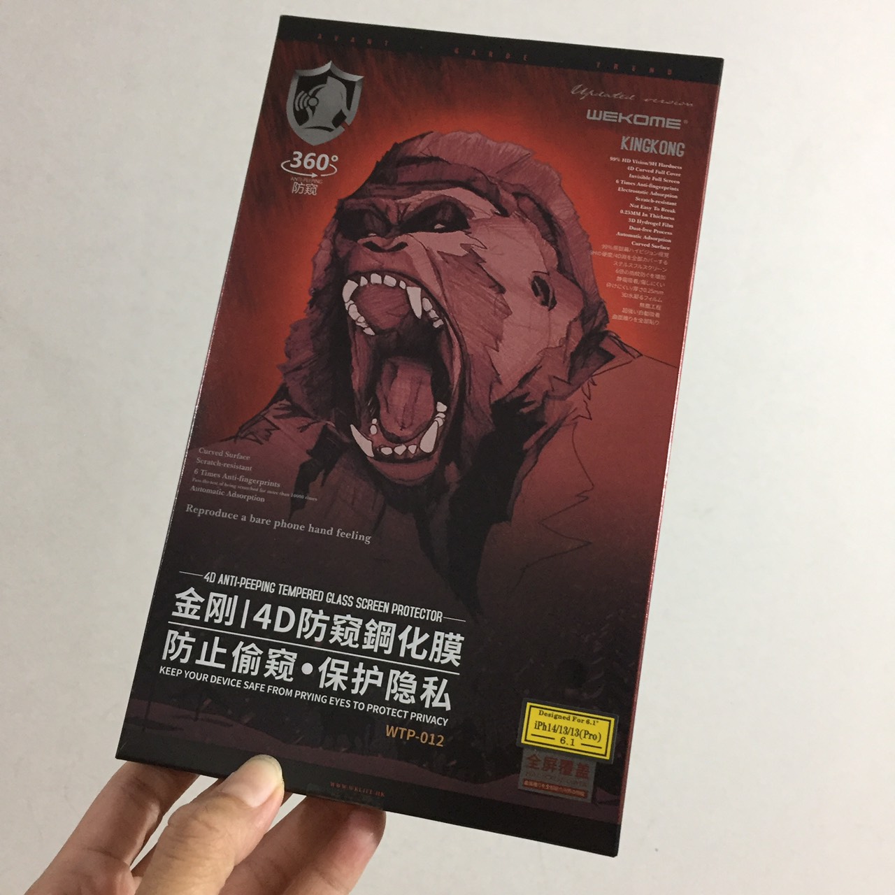 [13;13Pro;14 ] Cường lực chống nhìn trộm full màn hình cho iP 13-14 6.1inches Wekome Kingkong 4D WTP-012 _ hàng chính hãng