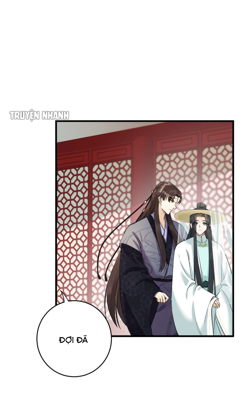 lễ băng nhạc hoại chi dạ chapter 20 29