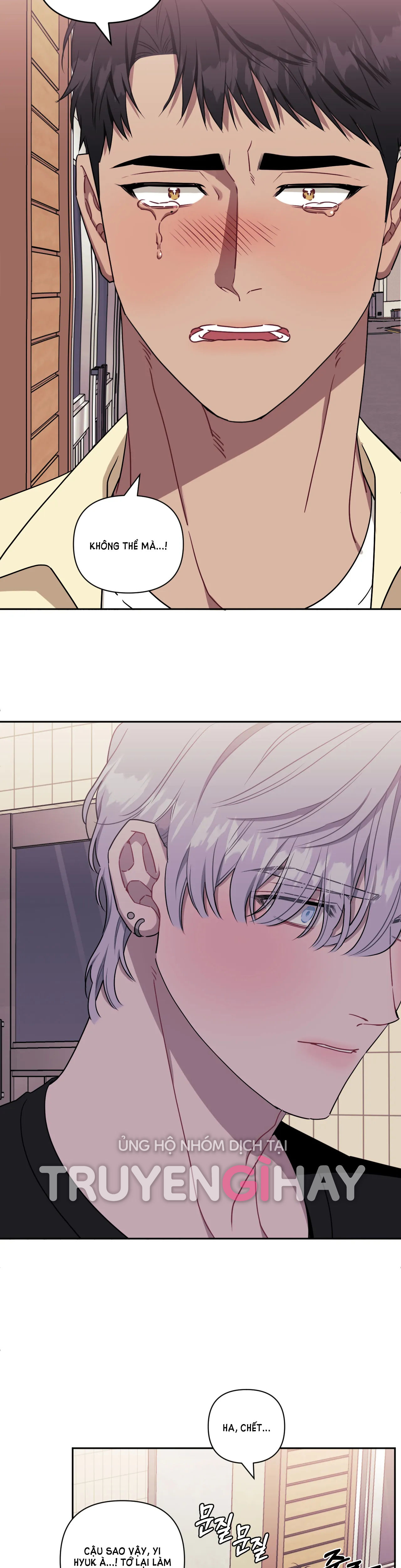 hơn cả bạn bè chapter 41.2 15