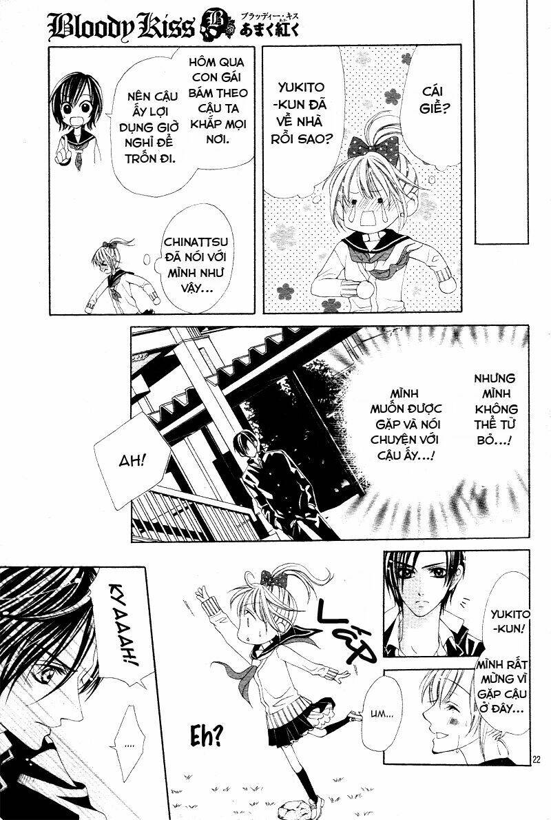 bloody kiss (yagami rina) chapter 1 23