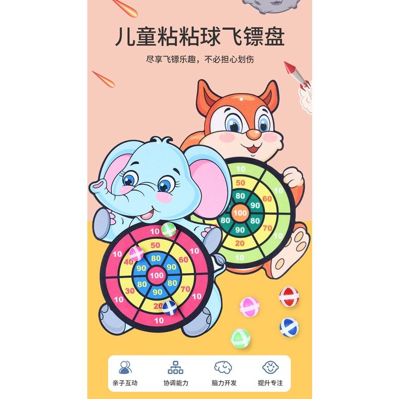 Đồ chơi ném bằng bóng dính, đồ chơi ném bóng dính cho bé treo tường hoạt hình ngộ nghĩnh