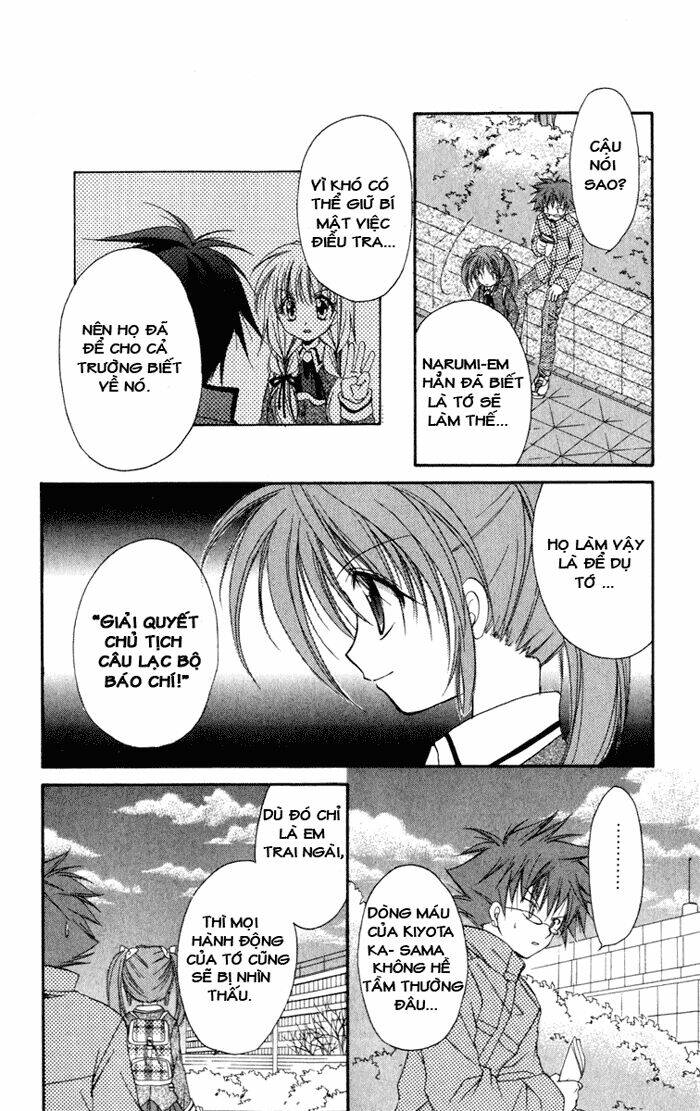 spiral: suiri no kizuna chapter 13 28