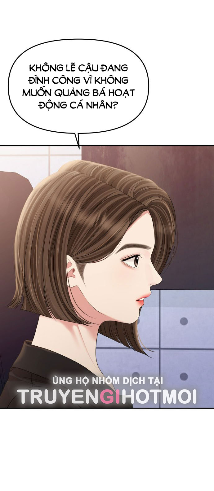 gửi em người đánh cắp những vì sao - to you who swallowed a star chapter 146.1 26