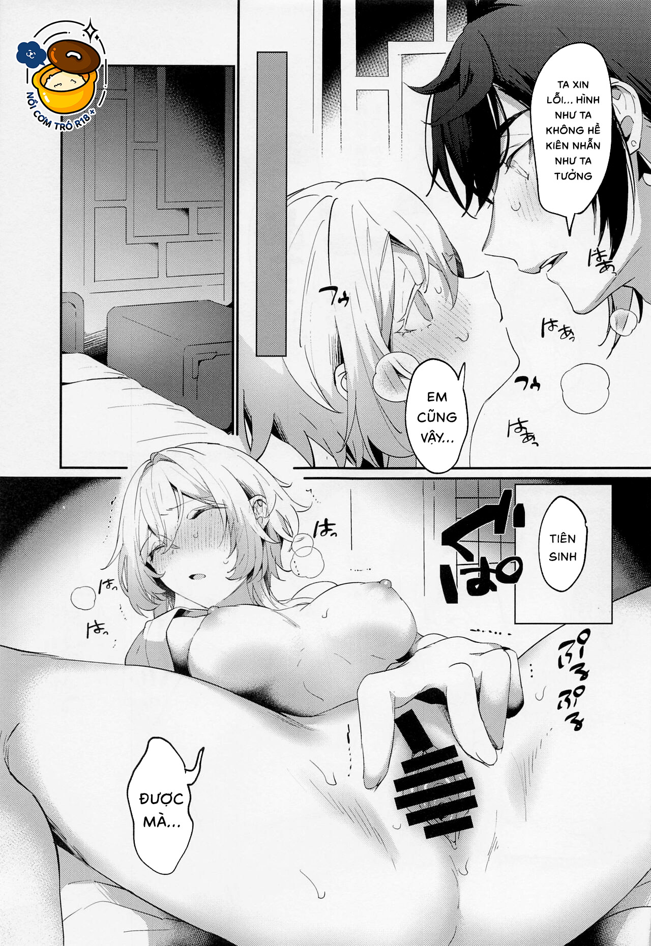 làm quen với tình yêu ở tuổi 28 CHƯƠNG 1.1 10