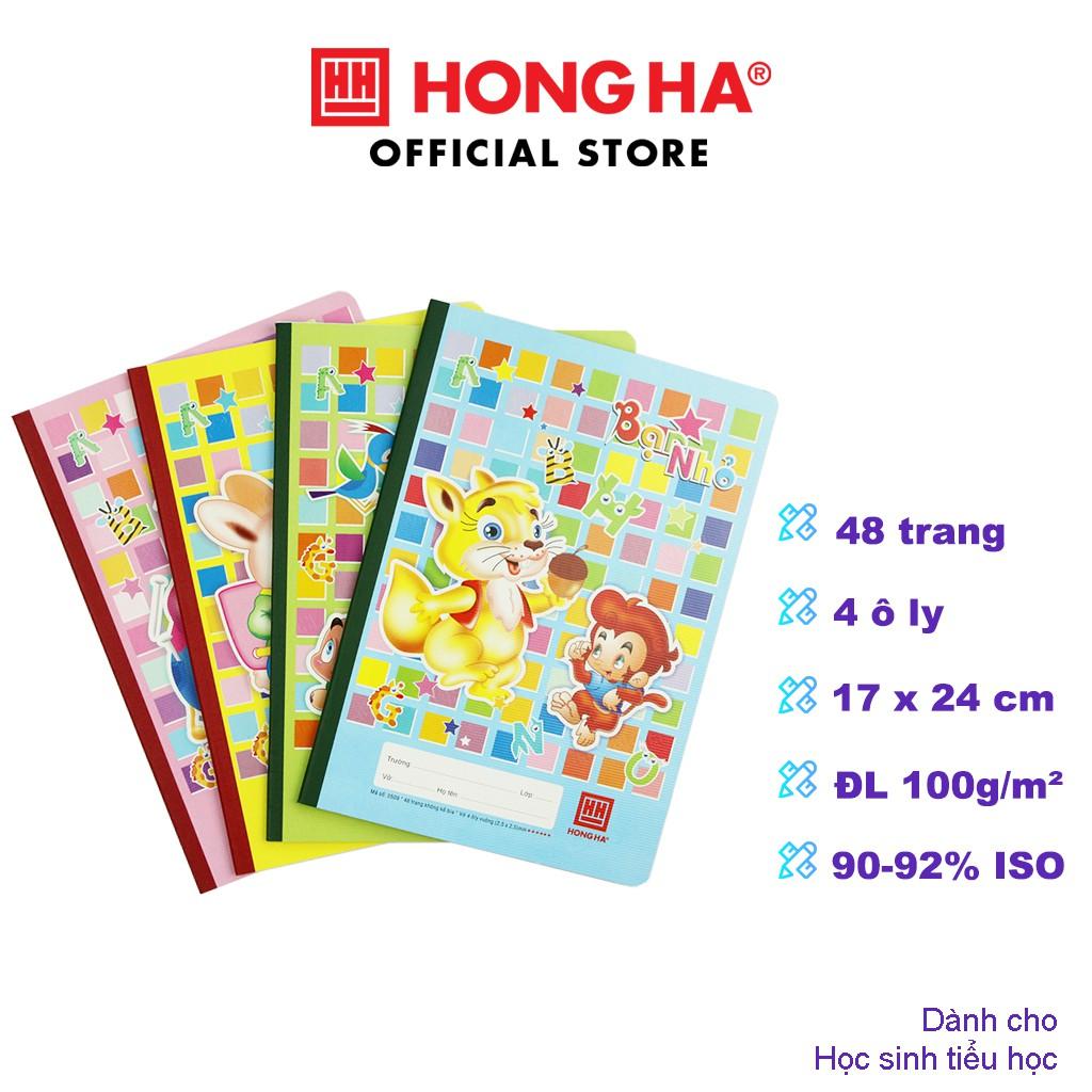 Vở 4 ô ly 48 trang Hồng Hà School Bạn Nhỏ - 0509 ( 1 quyển)