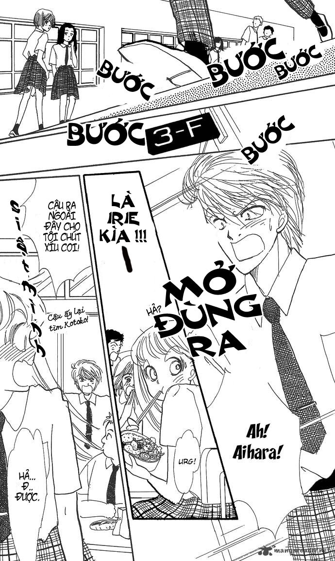 itazura na kiss chapter 3 19