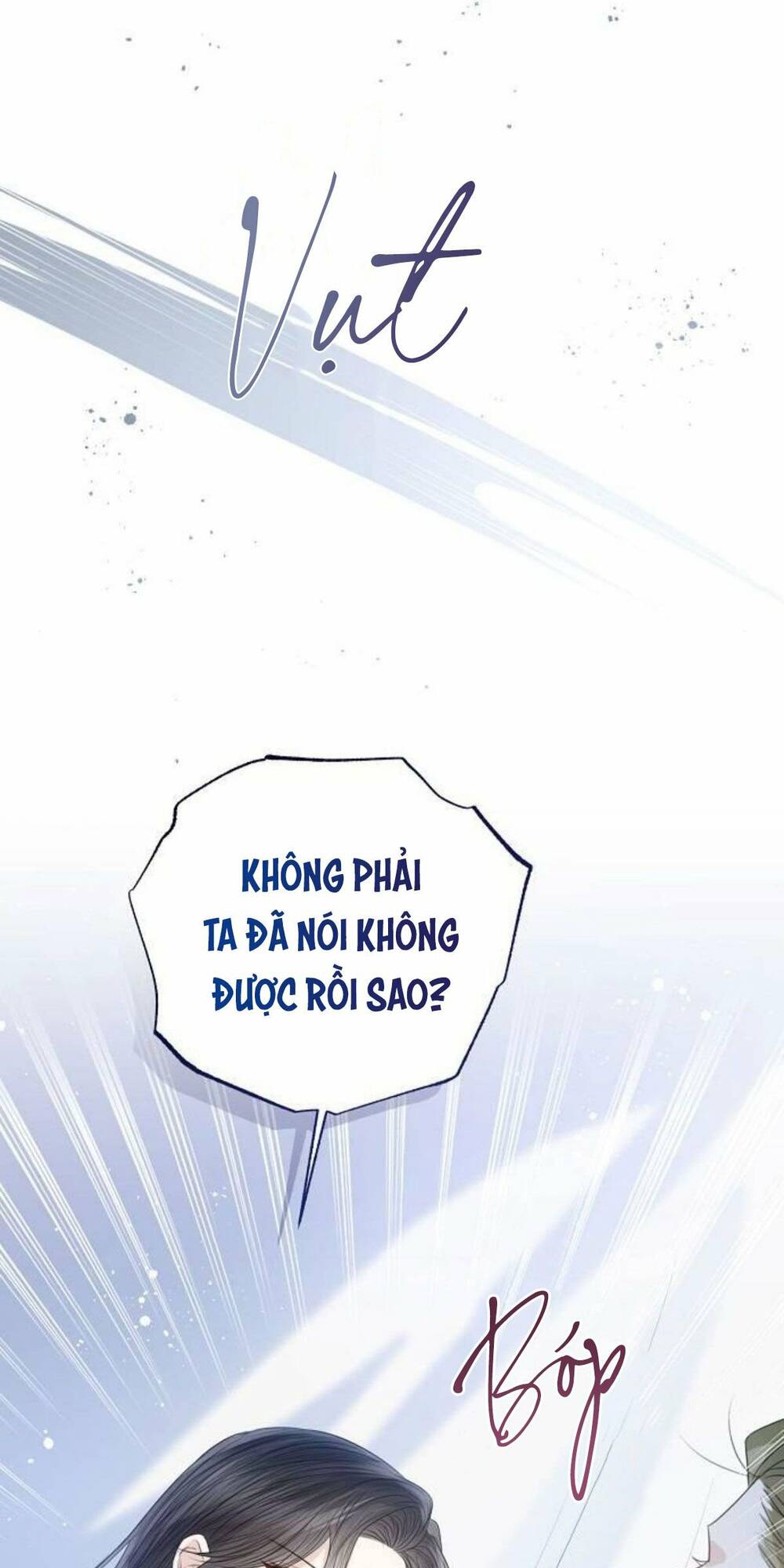 tôi sẽ từ bỏ vị trí hoàng hậu chapter 43 78
