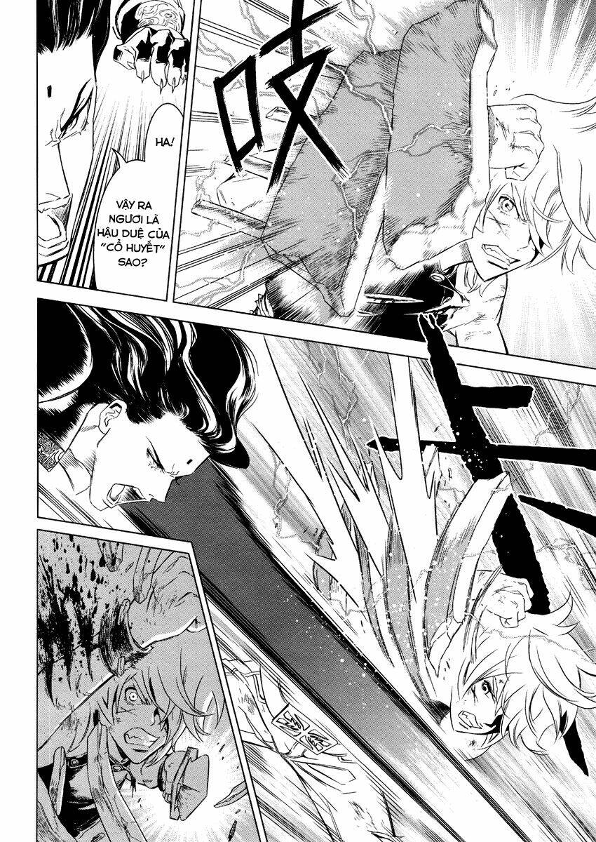 the kensei's calligraphy chapter 4 19