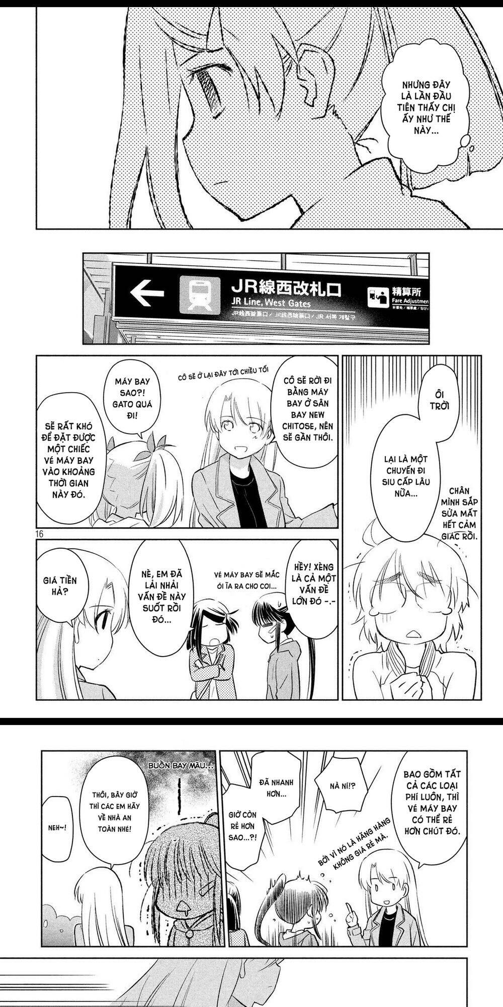 kiss x sis chapter 112 13