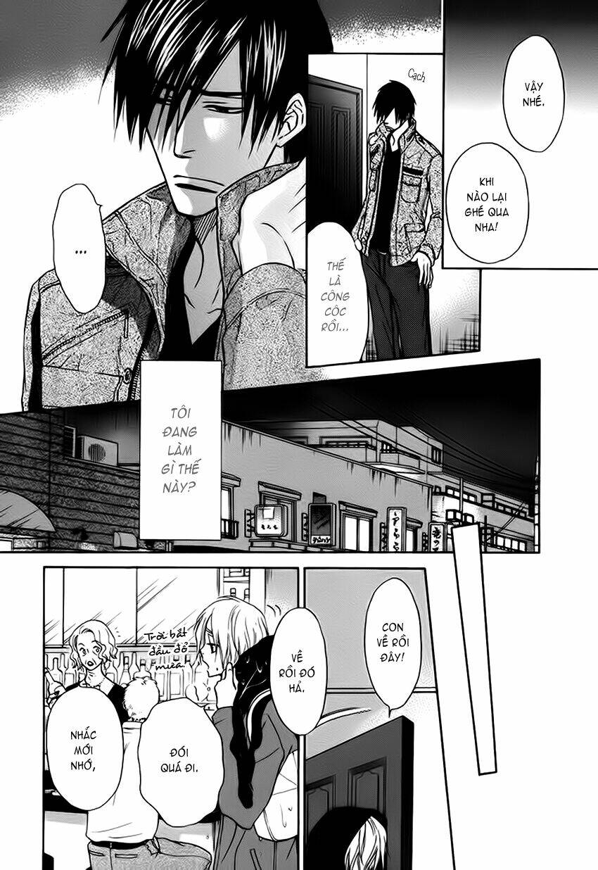 bond of dreams chapter 7 16