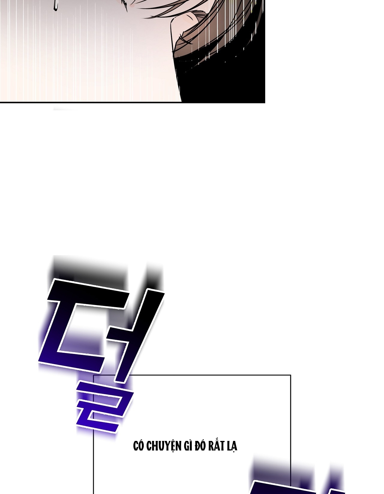 Rơi Xuống Từ Đường Chân Trời chapter 20.1 - Trang 38