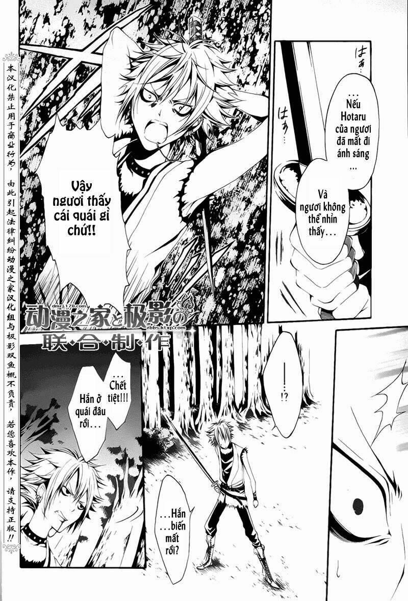 teiden shoujo to hanemushi no orchestra chapter 1 27