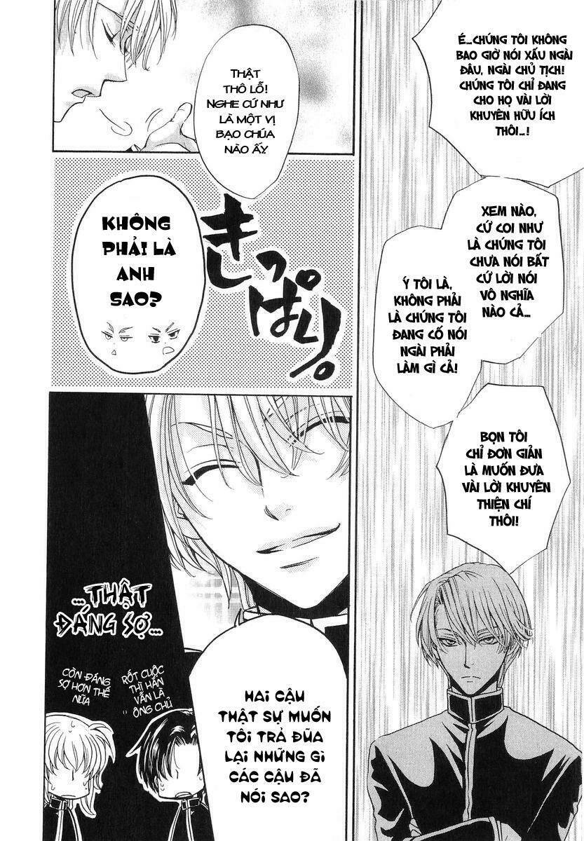 princess princess chapter 15 14