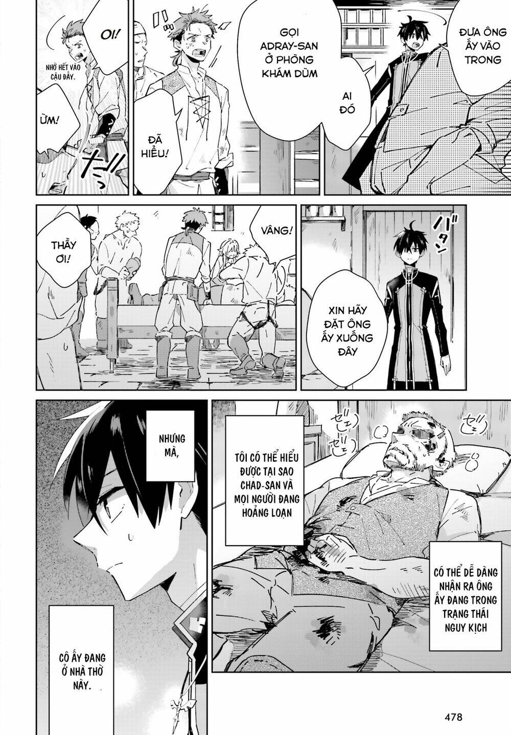 i want to pamper the holy maiden! but hero, you’re no good. chapter 3 12