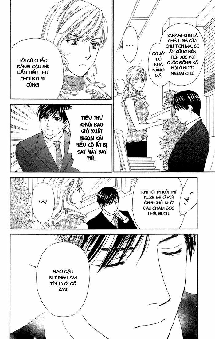 chou yo hana yo chapter 24 16