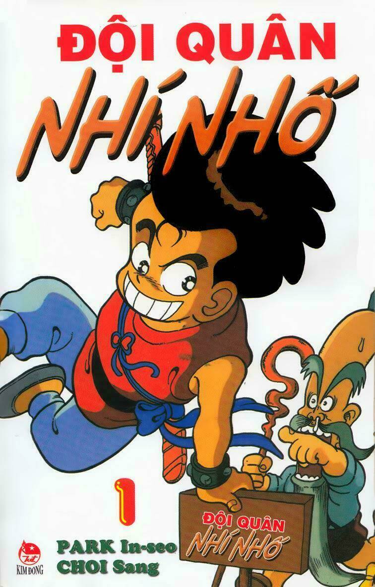 kung fu komang chapter 1 2