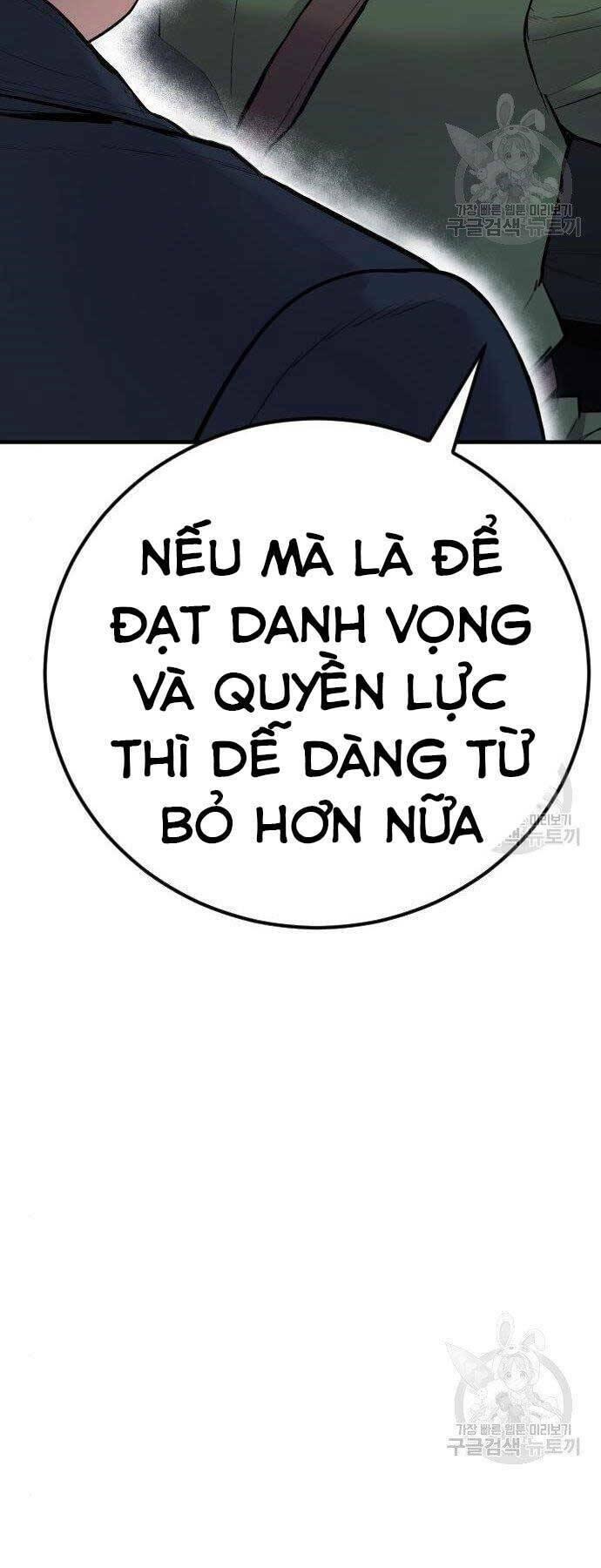 đặc vụ kim chapter 43.5 67