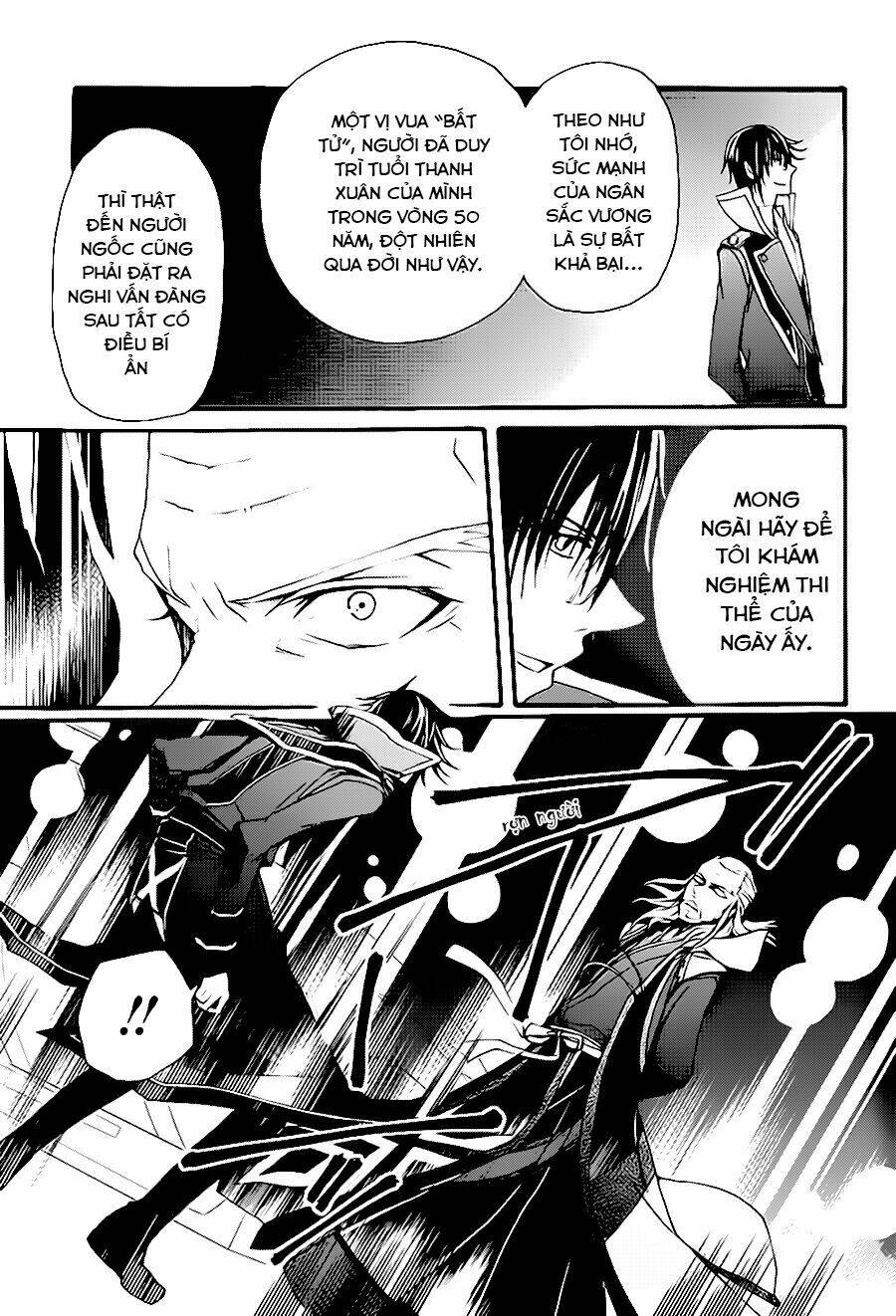 k - the first chapter 9 17