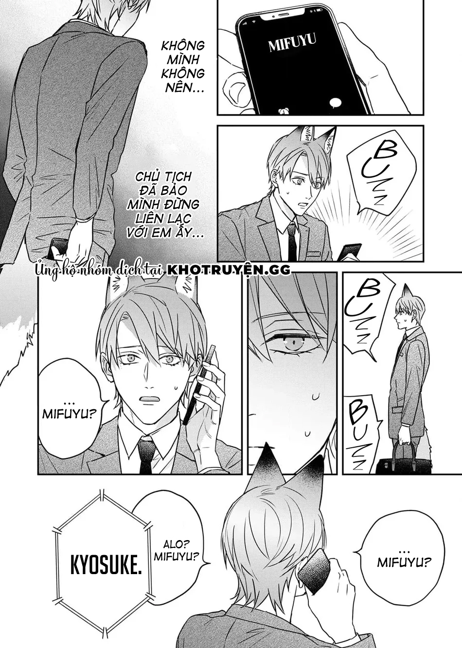 muốn được cắn anh chapter 4 15