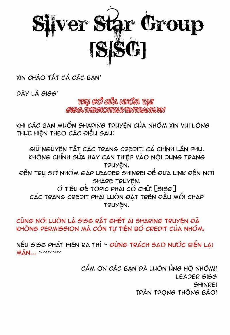 tonari no inuyama-kun chapter 1 1