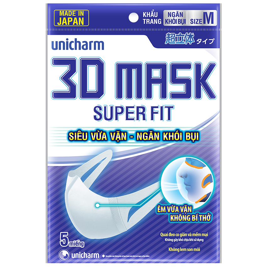 Bộ 10 Gói Khẩu Trang Ngăn Khói Bụi Unicharm 3D Mask Super Fit Size M Gói 5 Miếng