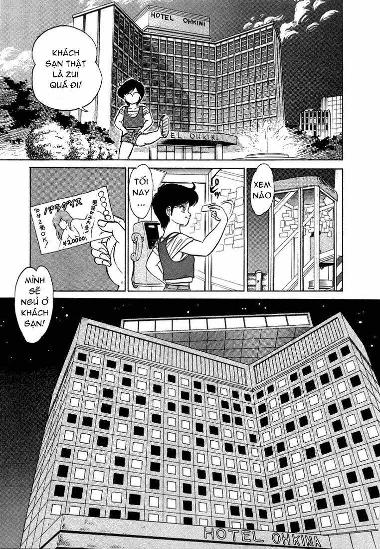 trick ster chapter 0 19