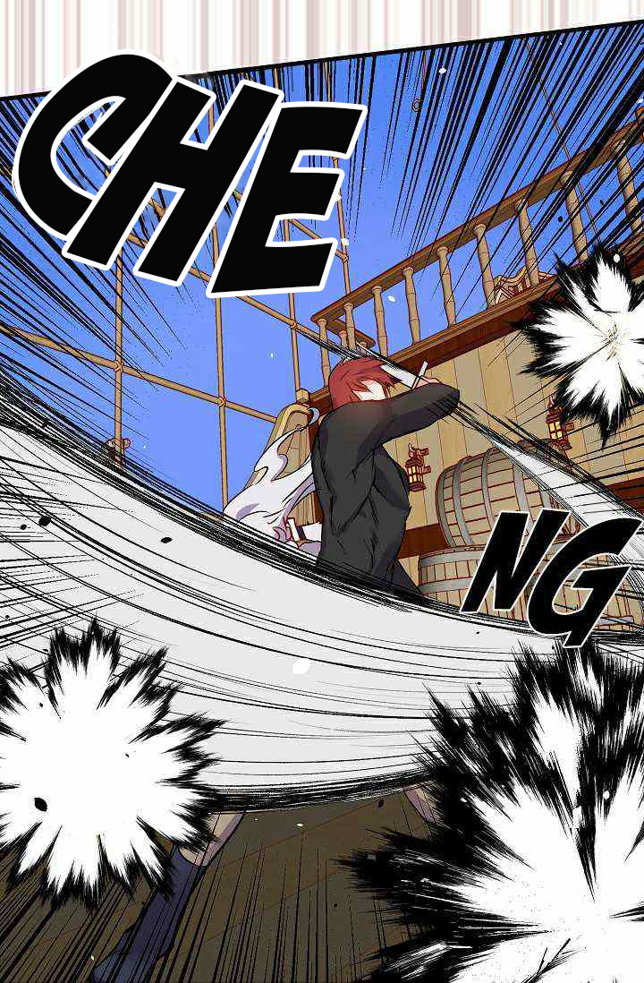 hôn lễ phục thù chapter 20 45