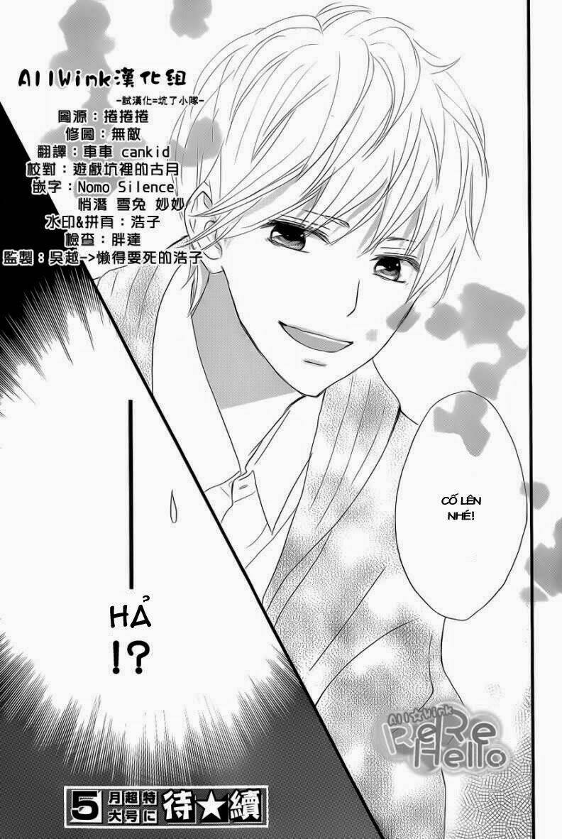 rere hello chapter 1 52